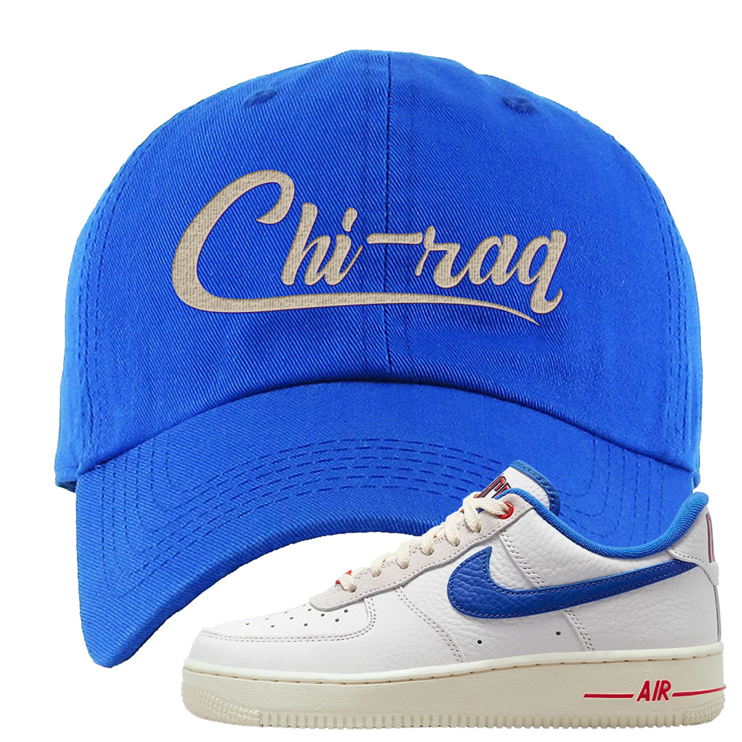 University Blue Summit White Low 1s Dad Hat | Chiraq, Royal