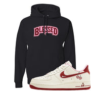 Valentine's Day 2023 Low AF 1s Hoodie | Blessed Arch, Black