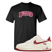 Valentine's Day 2023 Low AF 1s T Shirt | Blessed Arch, Black