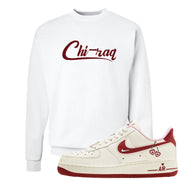 Valentine's Day 2023 Low AF 1s Crewneck Sweatshirt | Chiraq, White