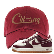 Team Red Gum AF 1s Distressed Dad Hat | Chiraq, Maroon