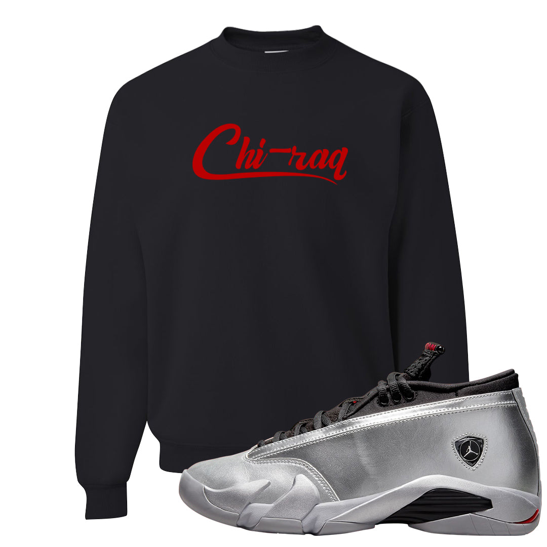 Metallic Silver Low 14s Crewneck Sweatshirt | Chiraq, Black