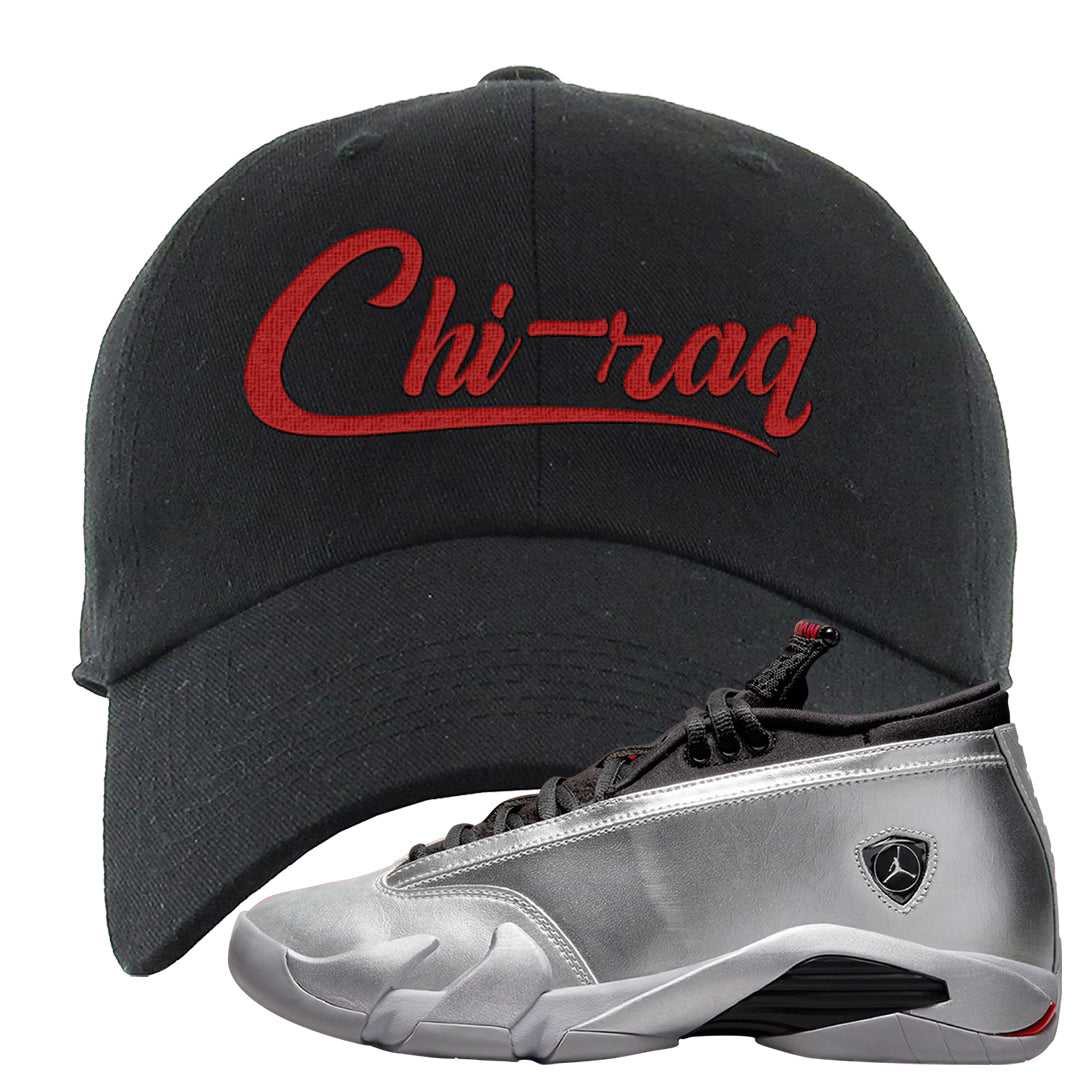 Metallic Silver Low 14s Dad Hat | Chiraq, Black