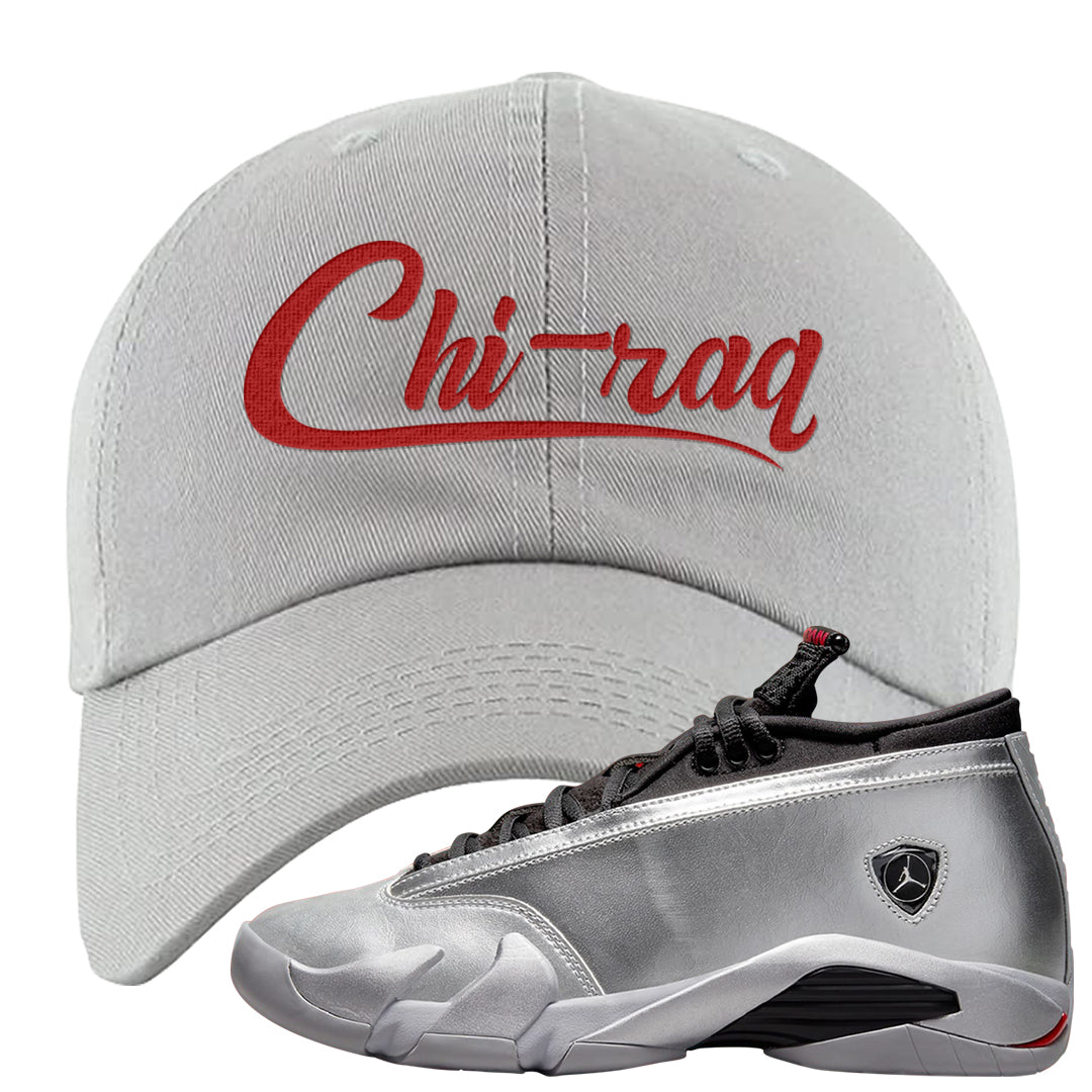 Metallic Silver Low 14s Dad Hat | Chiraq, Light Gray