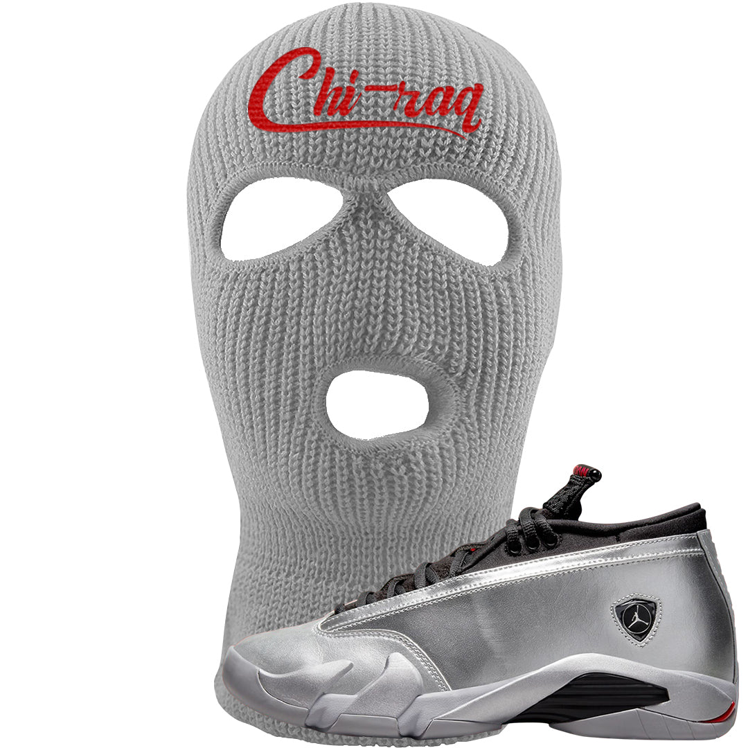 Metallic Silver Low 14s Ski Mask | Chiraq, Light Gray