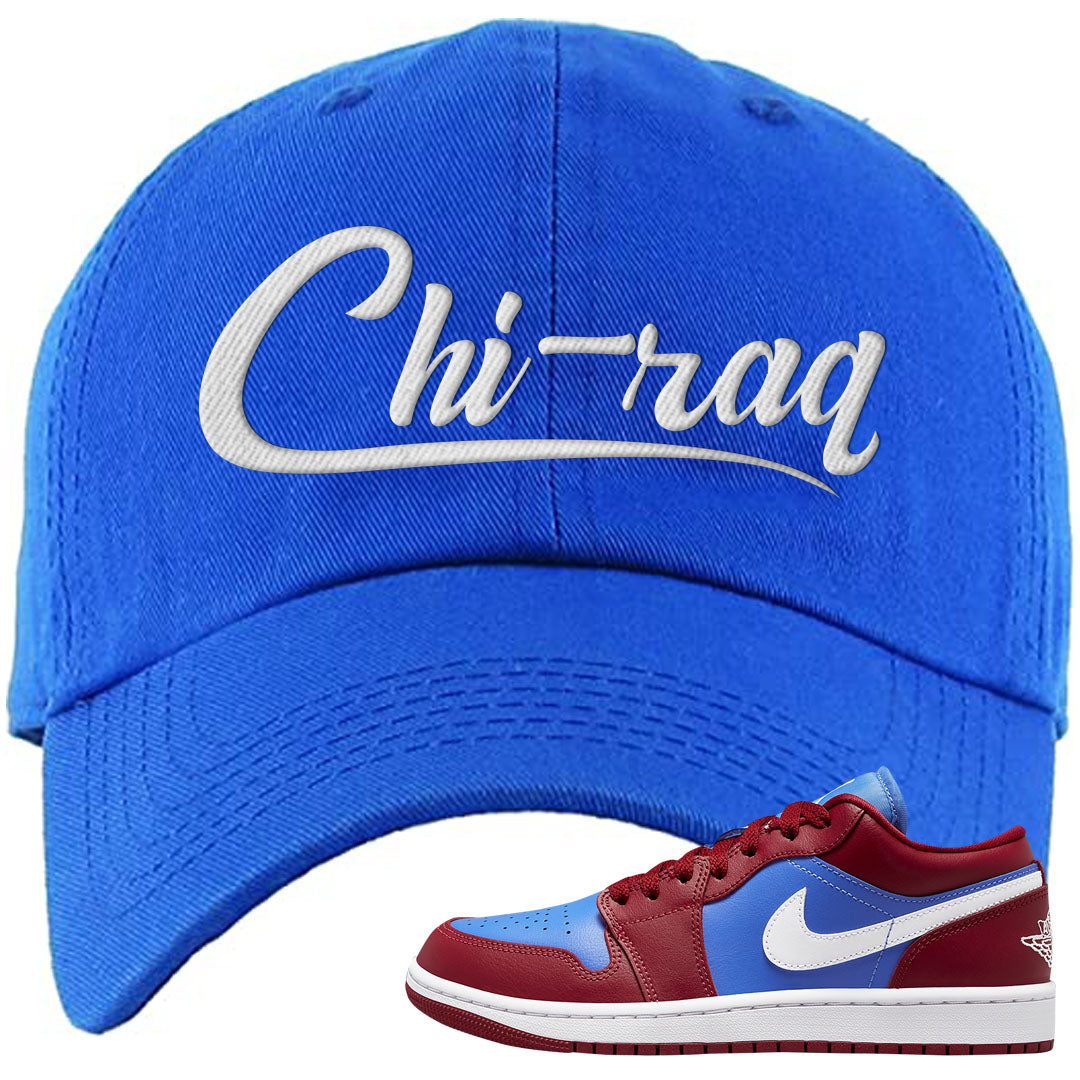 Pomegranate Medium Blue White Low 1s Dad Hat | Chiraq, Royal
