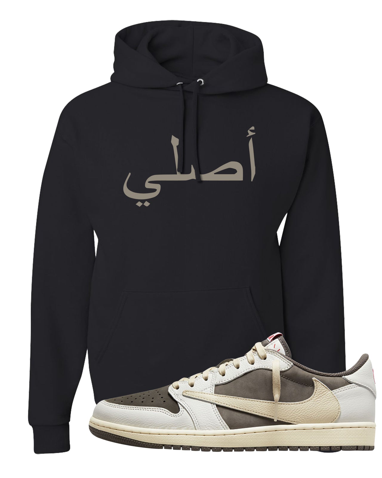 Reverse Mocha Low 1s Hoodie | Original Arabic, Black