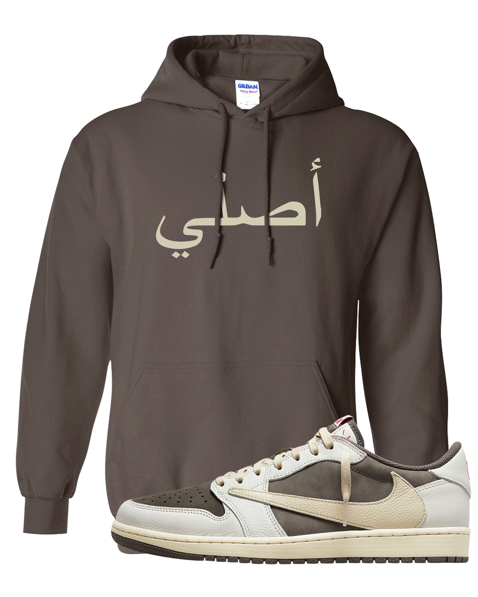 Reverse Mocha Low 1s Hoodie | Original Arabic, Chocolate