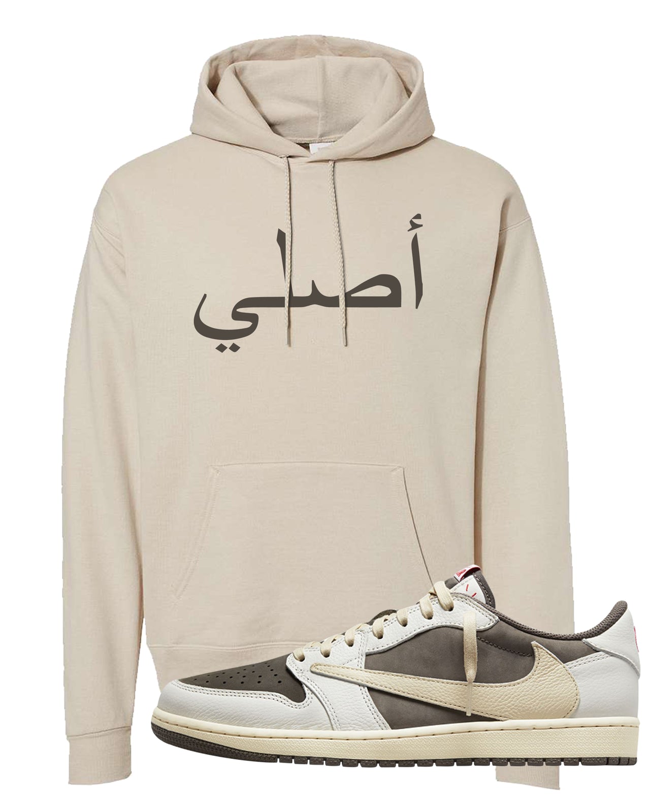 Reverse Mocha Low 1s Hoodie | Original Arabic, Sand