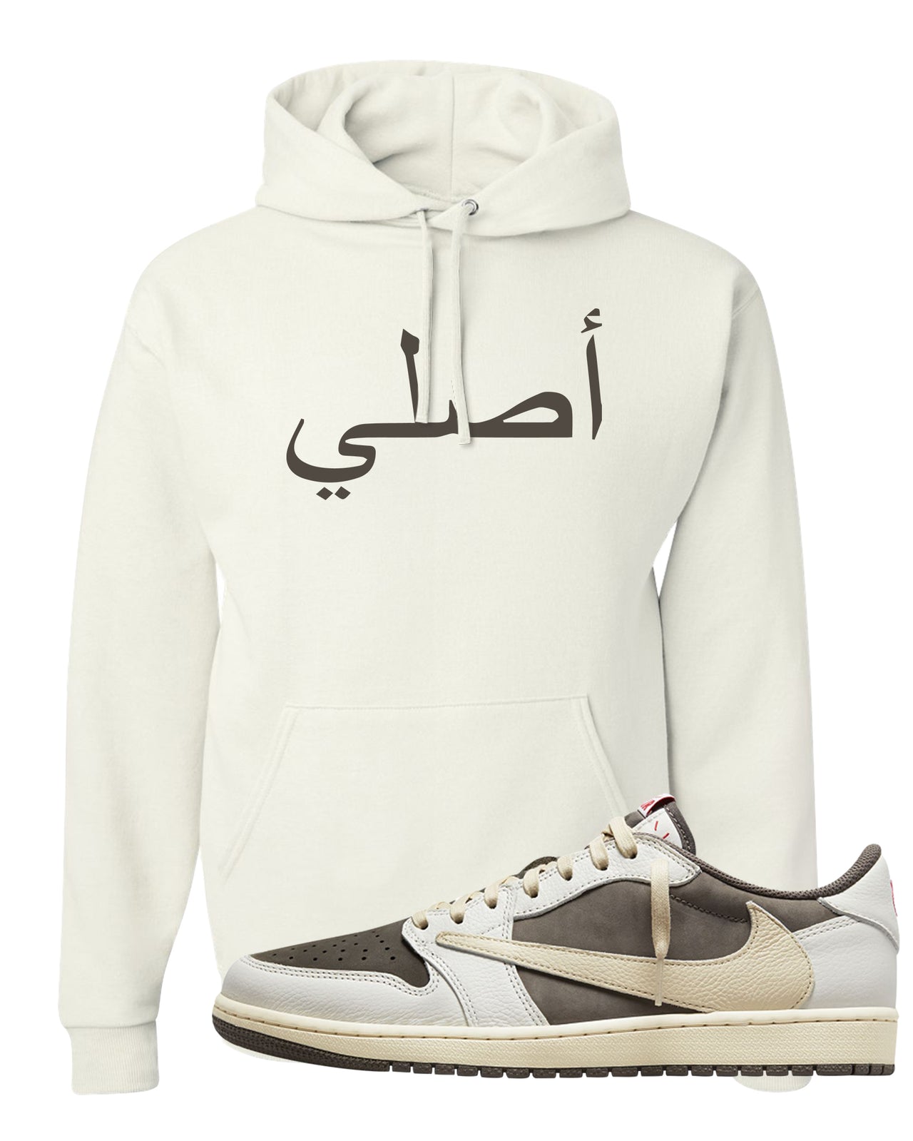 Reverse Mocha Low 1s Hoodie | Original Arabic, White