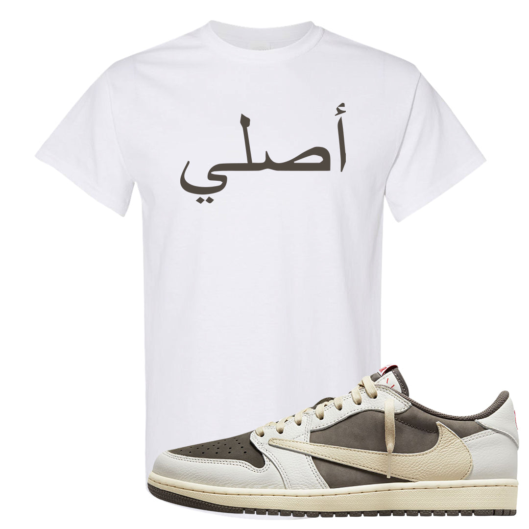 Reverse Mocha Low 1s T Shirt | Original Arabic, White