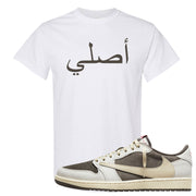 Reverse Mocha Low 1s T Shirt | Original Arabic, White