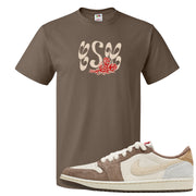 Year of the Rabbit Low 1s T Shirt | Certified Sneakerhead, Chocolate