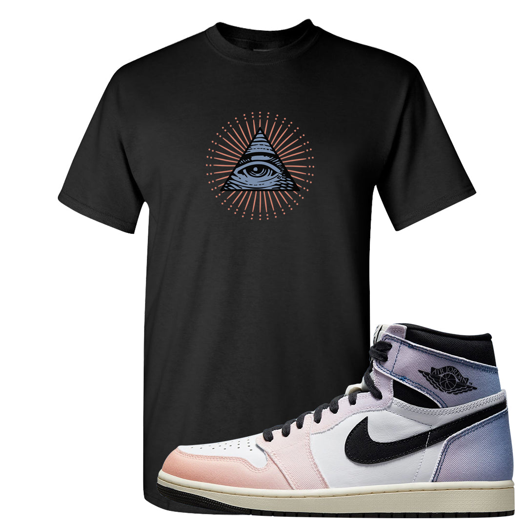 Skyline 1s T Shirt | All Seeing Eye, Black