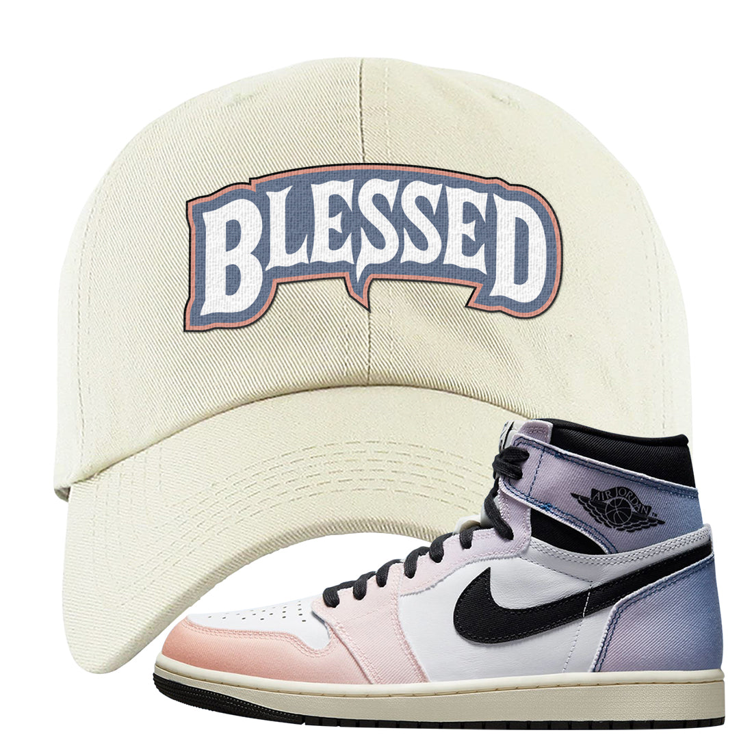 Skyline 1s Dad Hat | Blessed Arch, White
