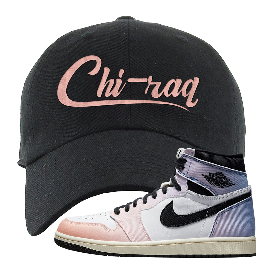 Skyline 1s Dad Hat | Chiraq, Black