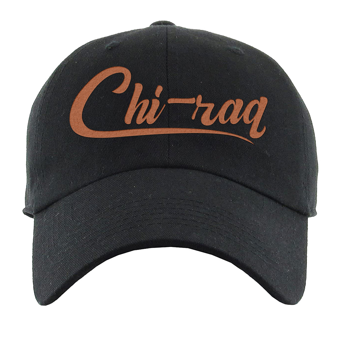 Starfish High 1s Dad Hat | Chiraq, Black