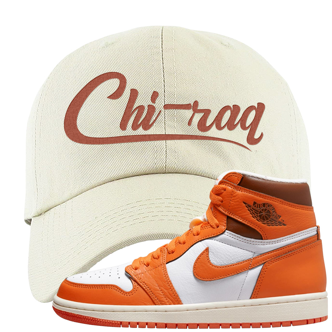 Starfish High 1s Dad Hat | Chiraq, White