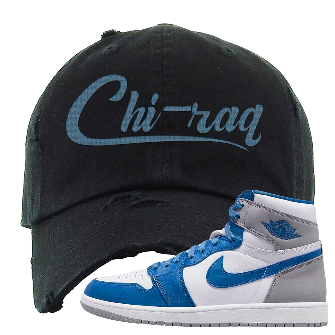 True Blue 1s Distressed Dad Hat | Chiraq, Black