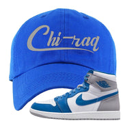 True Blue 1s Dad Hat | Chiraq, Royal