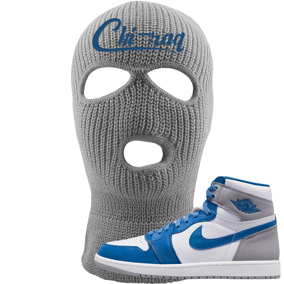 True Blue 1s Ski Mask | Chiraq, Light Gray
