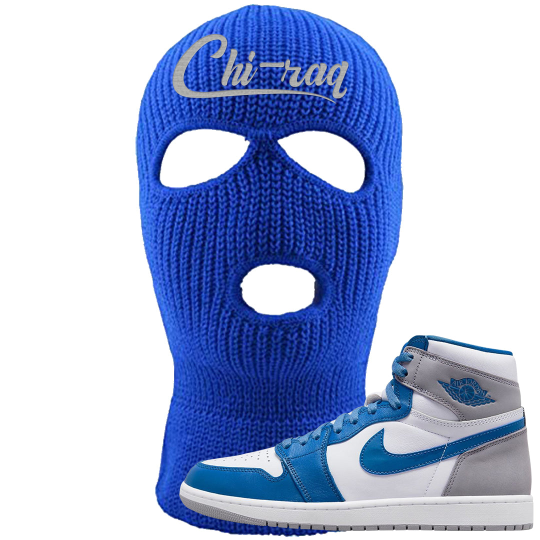 True Blue 1s Ski Mask | Chiraq, Royal