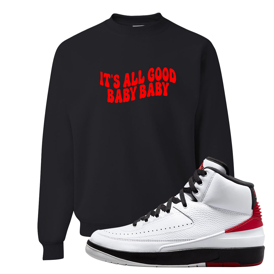 Chicago 2s Crewneck Sweatshirt | All Good Baby, Black