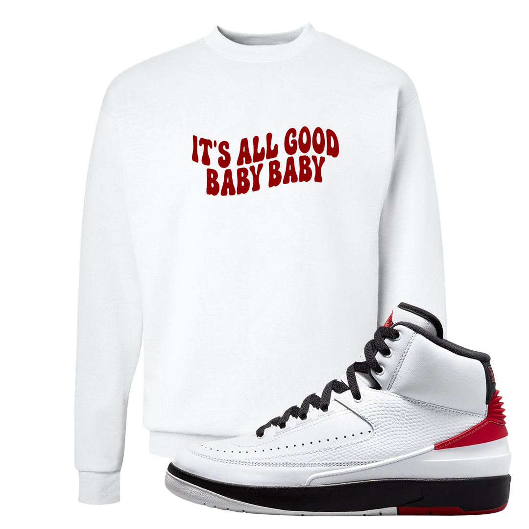 Chicago 2s Crewneck Sweatshirt | All Good Baby, White