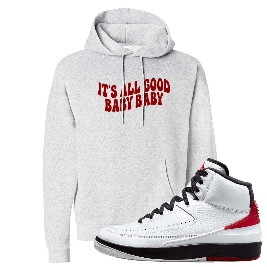 Chicago 2s Hoodie | All Good Baby, Ash