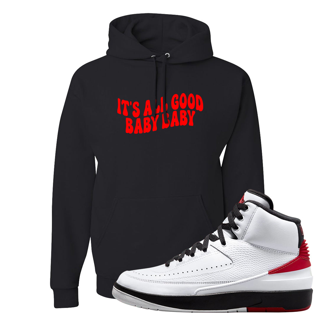 Chicago 2s Hoodie | All Good Baby, Black