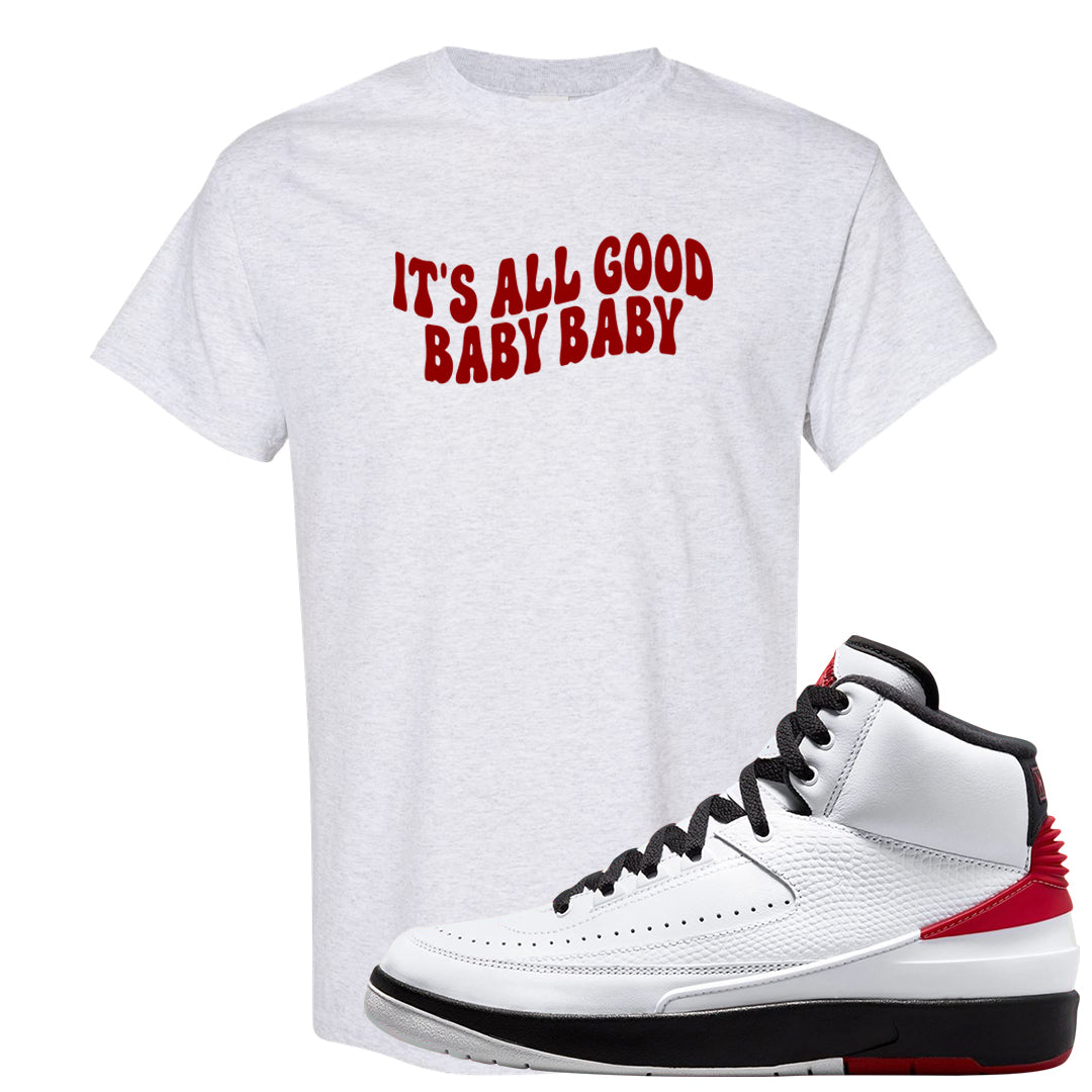 Chicago 2s T Shirt | All Good Baby, Ash