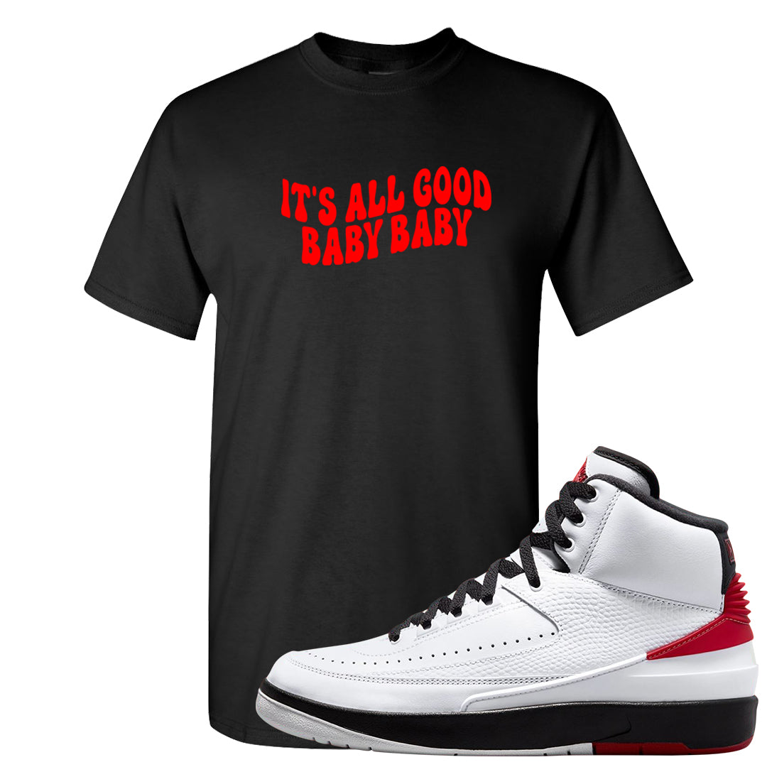 Chicago 2s T Shirt | All Good Baby, Black