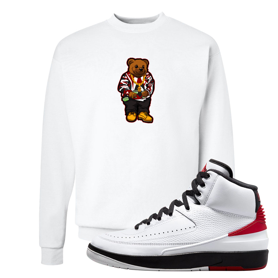 Chicago 2s Crewneck Sweatshirt | Sweater Bear, White