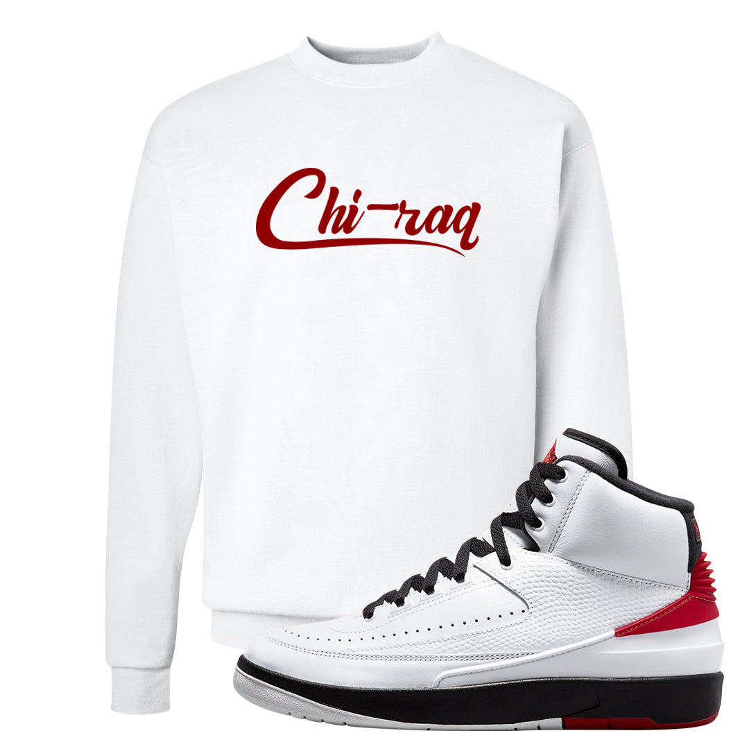 Chicago 2s Crewneck Sweatshirt | Chiraq, White