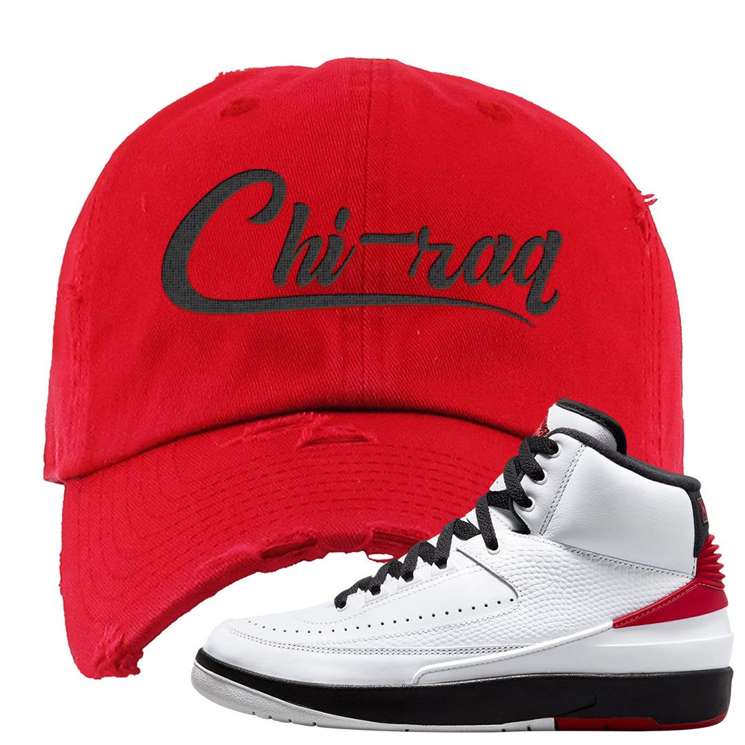 Chicago 2s Distressed Dad Hat | Chiraq, Red