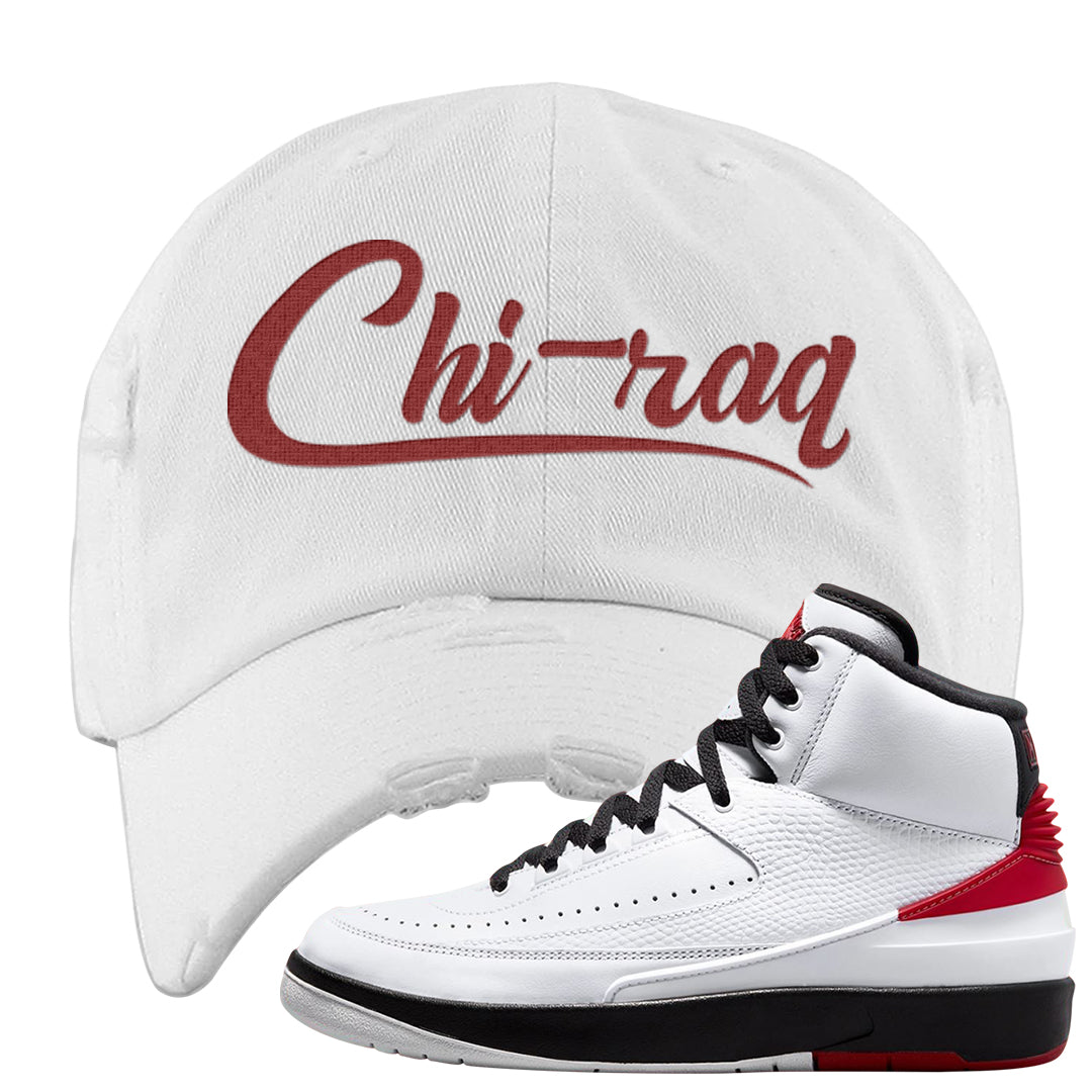 Chicago 2s Distressed Dad Hat | Chiraq, White