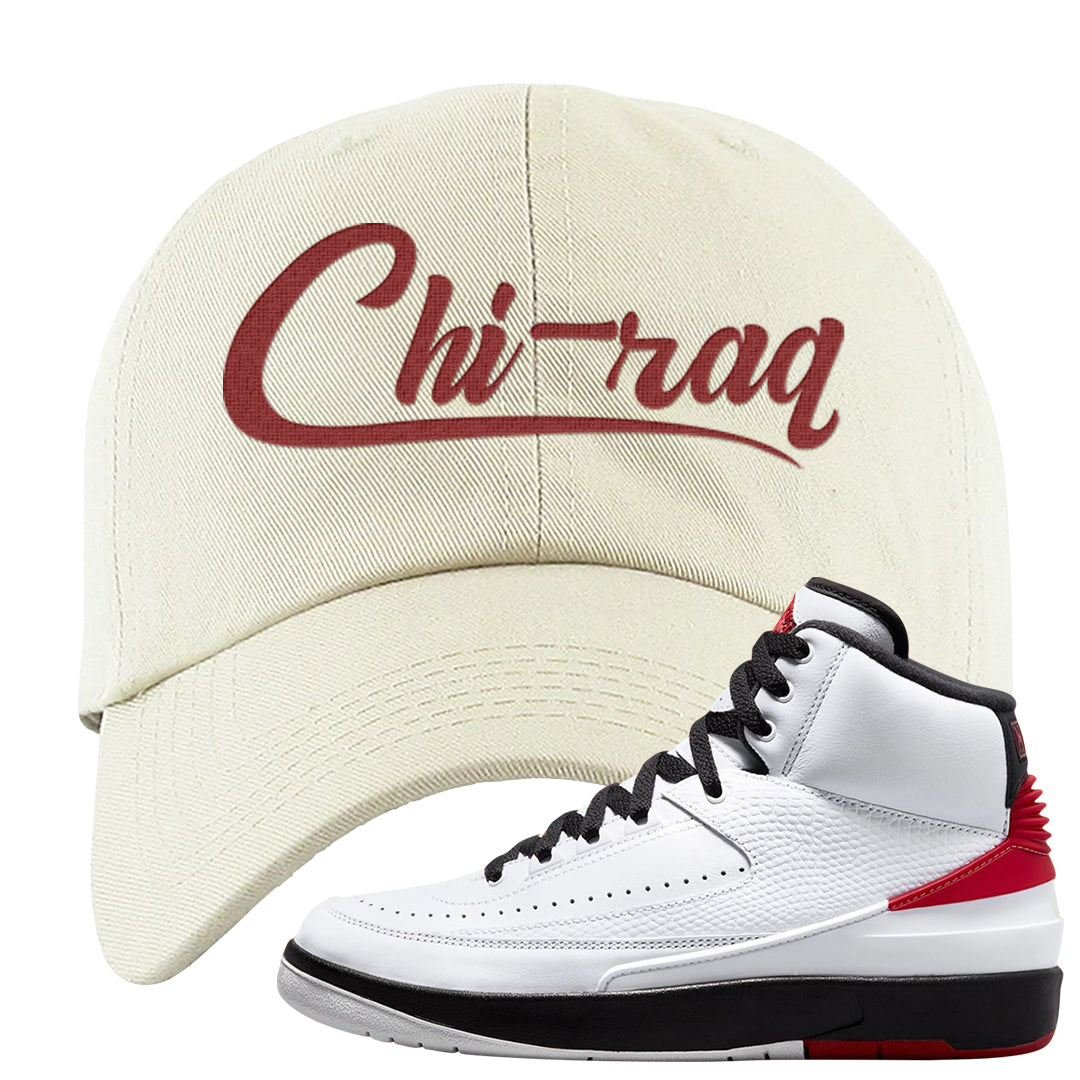 Chicago 2s Dad Hat | Chiraq, White