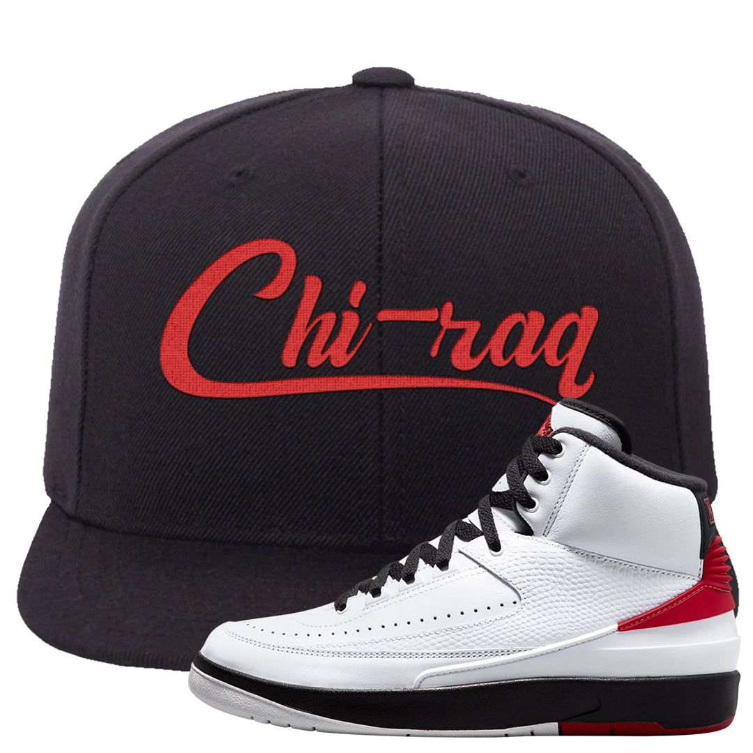 Chicago 2s Snapback Hat | Chiraq, Black