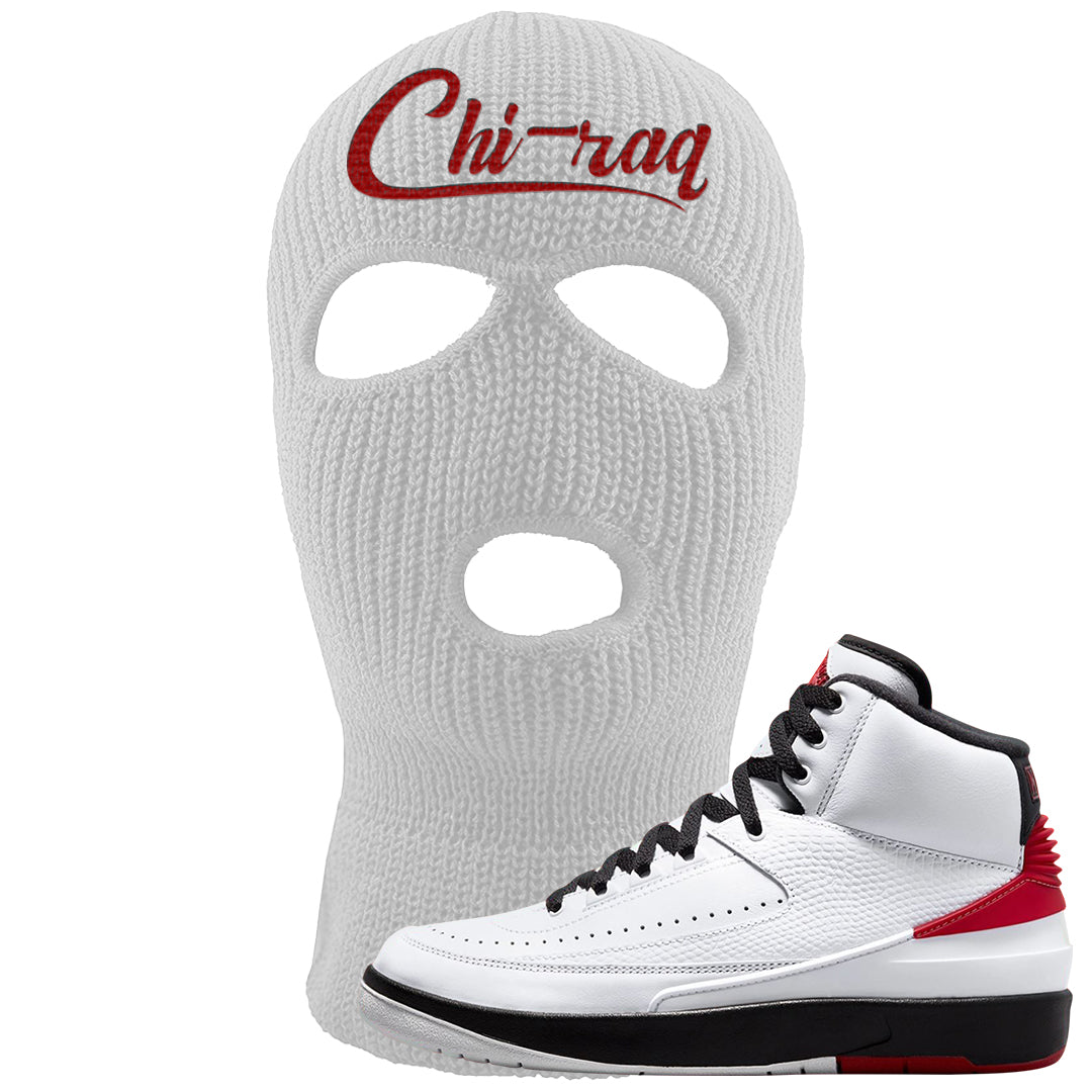Chicago 2s Ski Mask | Chiraq, White