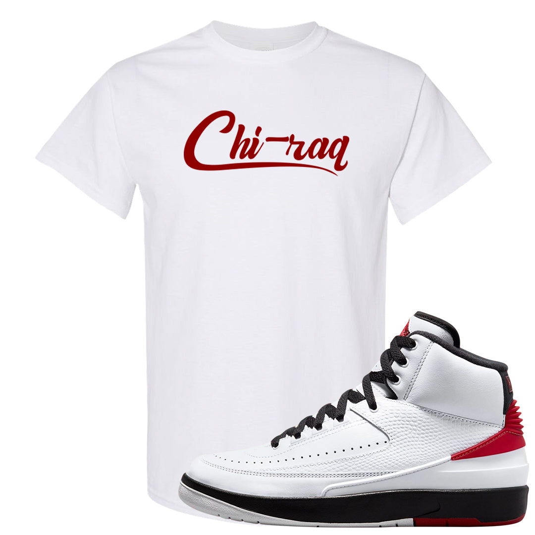 Chicago 2s T Shirt | Chiraq, White