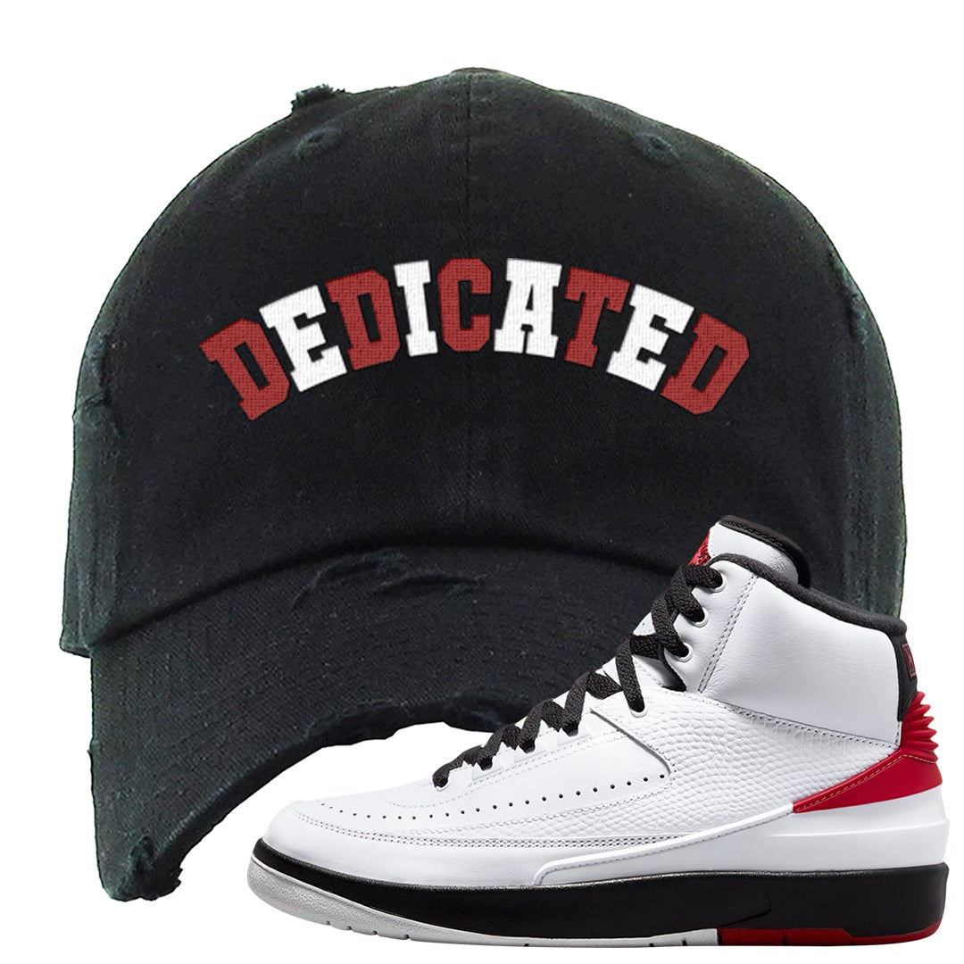 Chicago 2s Distressed Dad Hat | Dedicated, Black