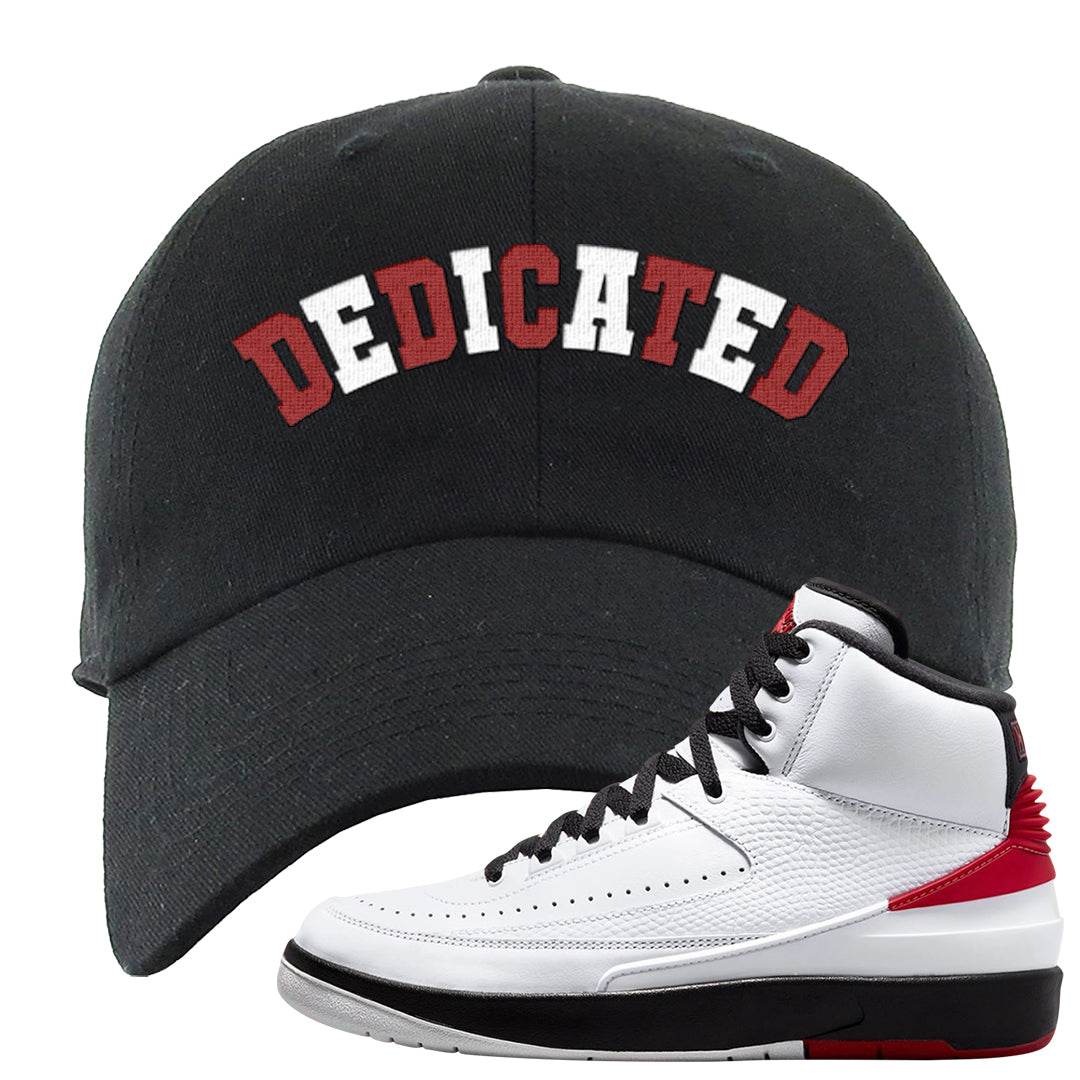Chicago 2s Dad Hat | Dedicated, Black