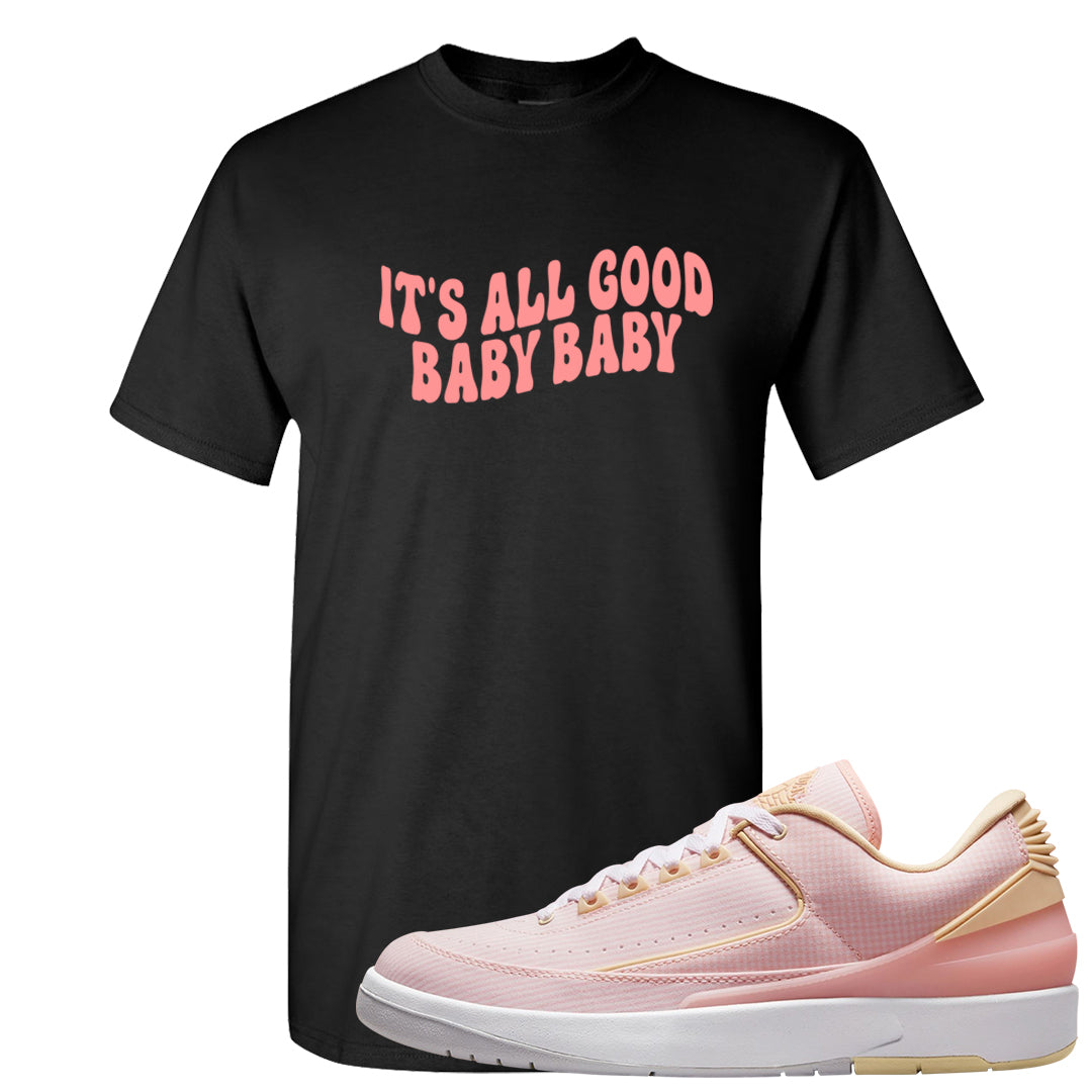 Craft Atmosphere Low 2s T Shirt | All Good Baby, Black