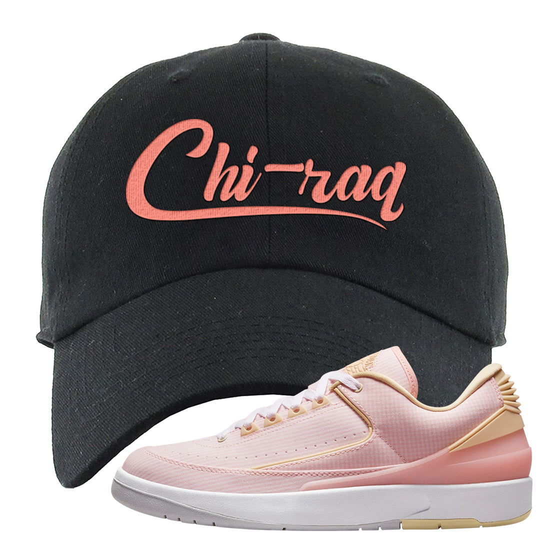 Craft Atmosphere Low 2s Dad Hat | Chiraq, Black