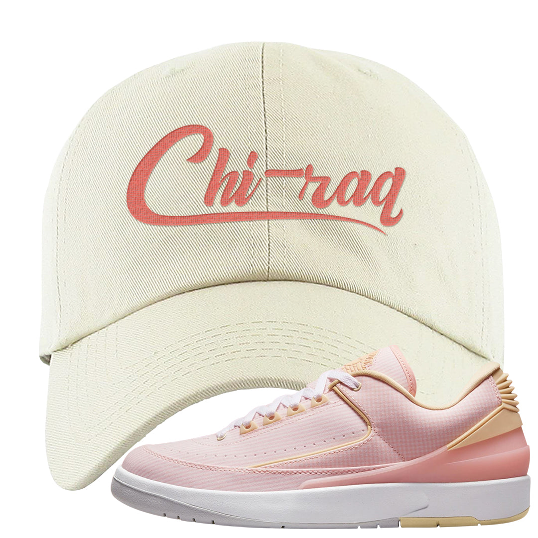Craft Atmosphere Low 2s Dad Hat | Chiraq, White