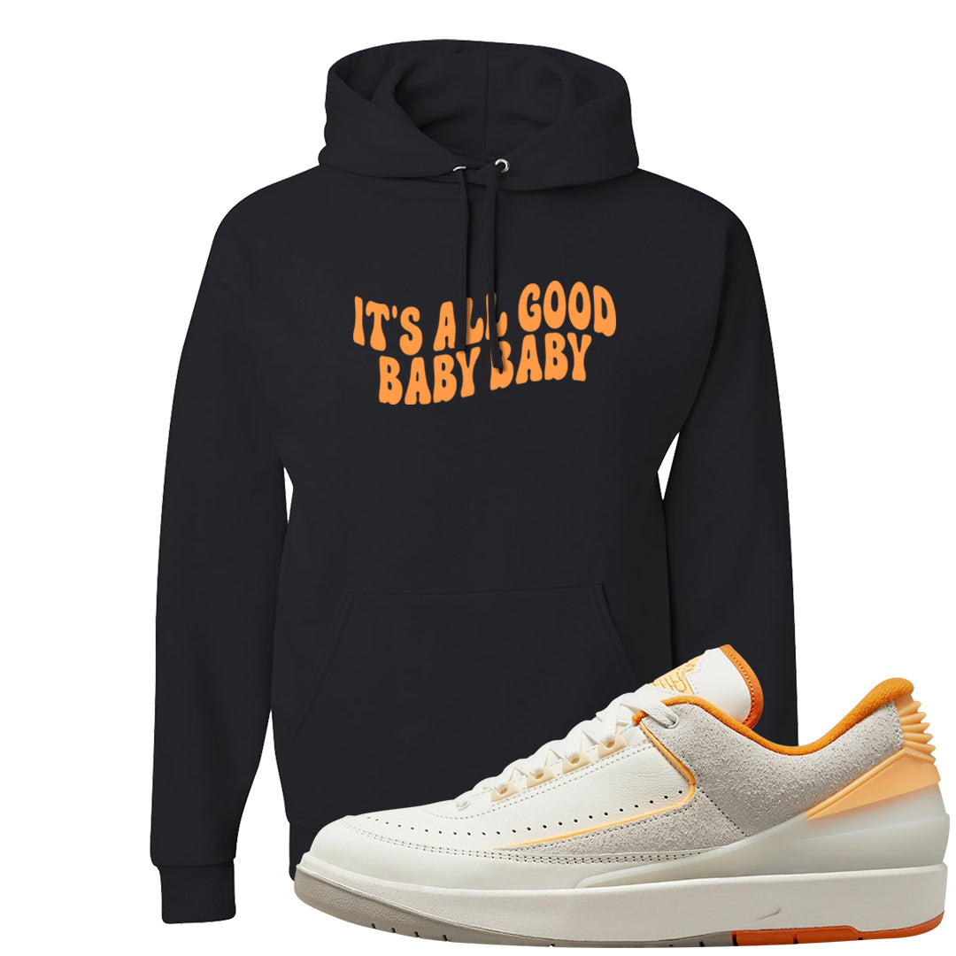 Melon Tint Low Craft 2s Hoodie | All Good Baby, Black