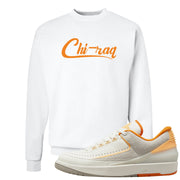 Melon Tint Low Craft 2s Crewneck Sweatshirt | Chiraq, White