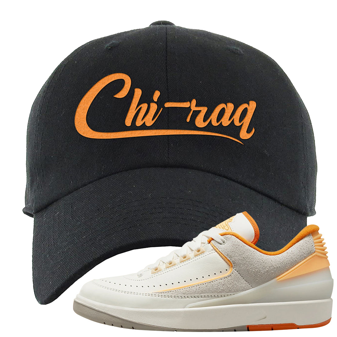 Melon Tint Low Craft 2s Dad Hat | Chiraq, Black