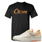 Melon Tint Low Craft 2s T Shirt | Chiraq, Black