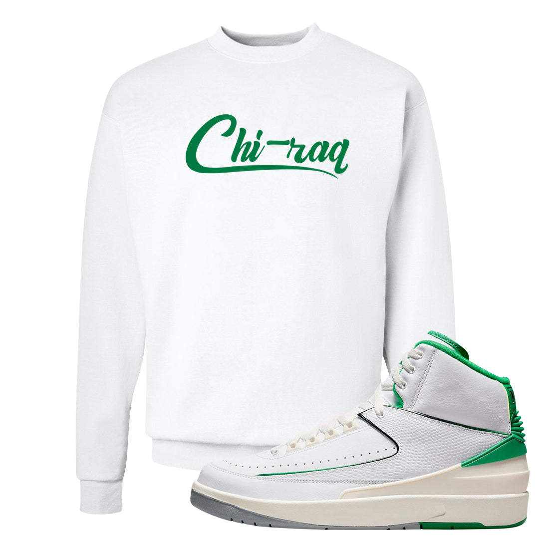 Lucky Green 2s Crewneck Sweatshirt | Chiraq, White